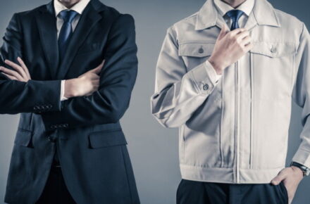 営業マン・職人