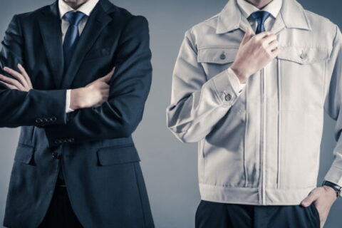 営業マン・職人